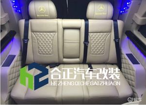 汽车脚灯是多少V
